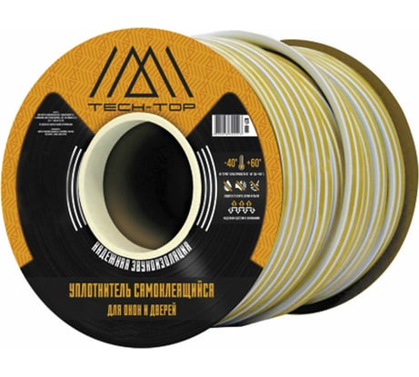 Уплотнитель (черный, D 9х8 мм, бухта 100 м) TECH-TOP 026-0003 53926