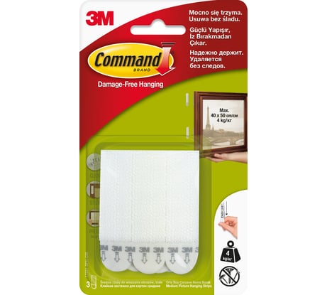 Застежки для картин Command белые средние 3 пары 17201-3PK 7100108905