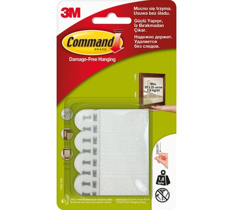 Застежки для картин белые малые 4 пары Command 17202 7100109089