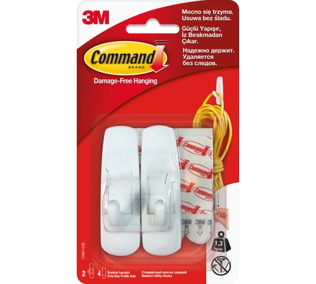 Крючок белый средний 2 шт./4 белые полоски Command 17001 7100107867