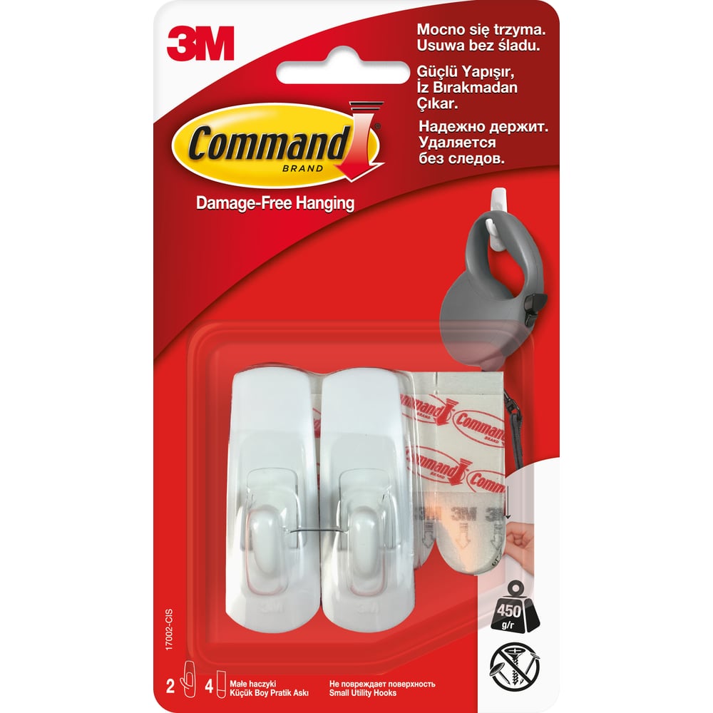 Крючок белый малый 2 шт./4 белые полоски Command 17002 7100107868 ...