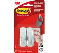 Крючок белый малый 2 шт./4 белые полоски Command 17002 7100107868