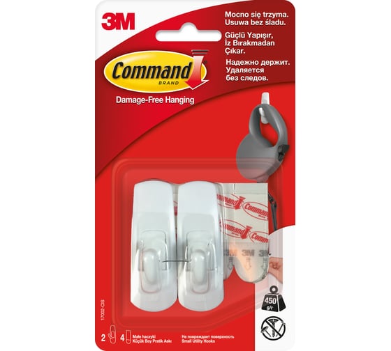 Крючок белый малый 2 шт./4 белые полоски Command 17002 7100107868