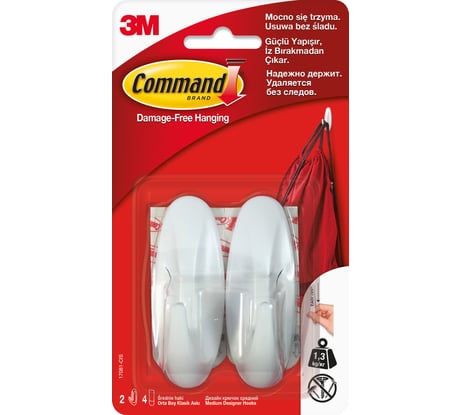 Дизайн-крючок белый средний 2 шт./4 белые полоски Command 17081 7100107763