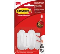 Дизайн-крючок белый малый 2 шт./4 белые полоски Command 17082 7100107764