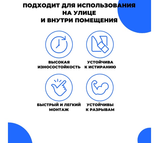 Универсальная противоскользящая лента Vell, желтый (75 мм х 18,3 м) 1349224