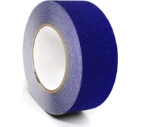 Универсальная противоскользящая лента Vell, синяя (50 мм х 18,3 м) 1355294