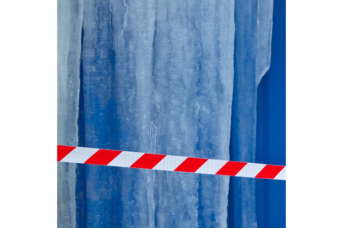 Светоотражающая самоклеящаяся сигнальная лента AVIORA 48 мм, 5 м 302 ...