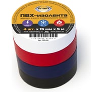 ПВХ-изолента Aviora 15мм*5м, 4 рулона в уп. 305-048