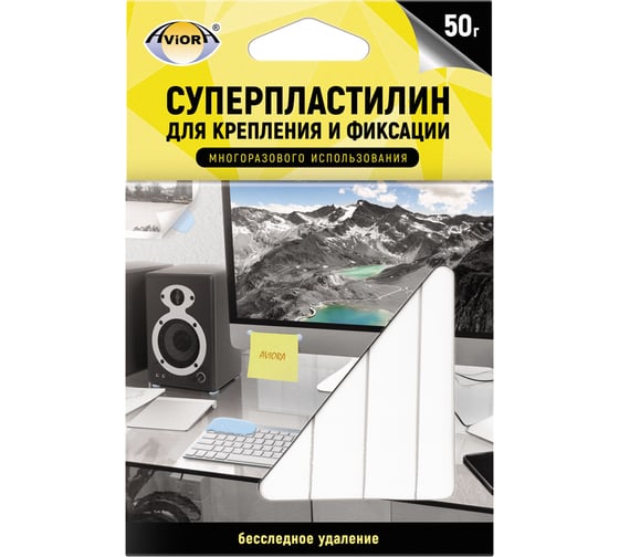 Суперпластилин для фиксации Aviora 50г 403-215 1