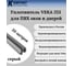 Уплотнитель Veka 253 для окон и дверей ПВХ KOMFORT москитные системы усиленный, серый, ТЭП, 20 м УДС03001 2