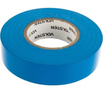 Изолента Volsten V02-7S-18х19-20 0,18х19 мм, синяя, 20 метров 9788