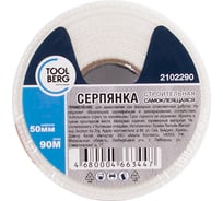 Строительная сетка Toolberg серпянка самоклеящаяся, 50 мм, 90 м ЛА-00002038