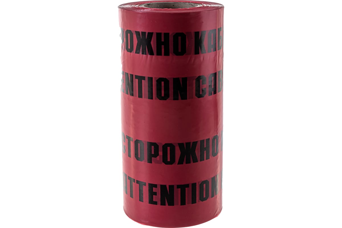 Сигнальная лента Сталер ЛСЭ-300 Осторожно кабель, 100п.м.х300мм, 100мкр ...