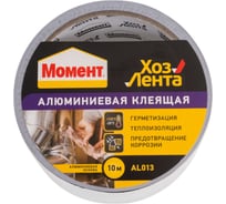 Алюминиевая ХозЛента Момент 10 м Б0025170