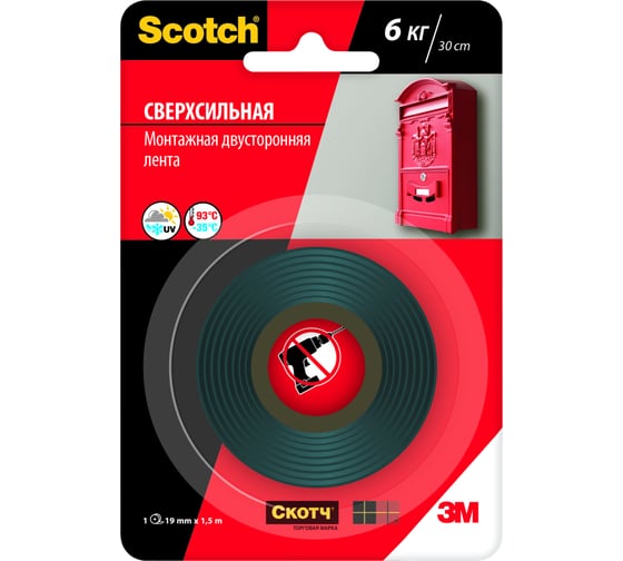 Клейкая монтажная лента Scotch сверхпрочная 19мм х 1,5м 7100094889