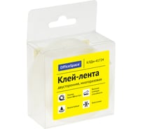 Клей-лента OfficeSpace двусторонняя, многоразовая КЛДм-41724