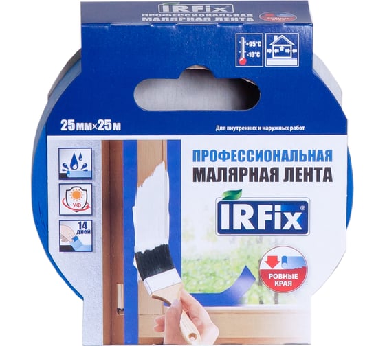 Малярная лента для наружных работ  IRFIX EXTRA 25 мм, 25 м, синяя 30081