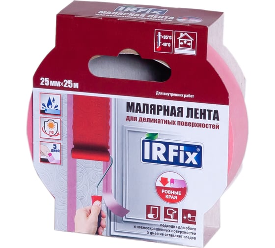 Малярная лента для деликатных поверхностей IRFIX EXTRA 25 мм, 25 м, розовая Mr.SiL 30083