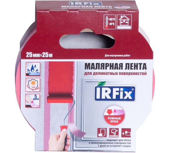 Малярная лента для деликатных поверхностей IRFIX EXTRA 25 мм, 25 м, розовая Mr.SiL 30083