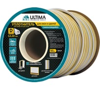 Самоклеящийся уплотнитель Ultima D 50, 12x10 мм черный SC-54