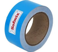 Лента для разметки на защитной подложке SOFMIX 200 мкм, синяя, 50 мм х 33 м 250335