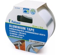 Алюминиевая лента FOLSEN 50мм x 10м 28 µm 74102