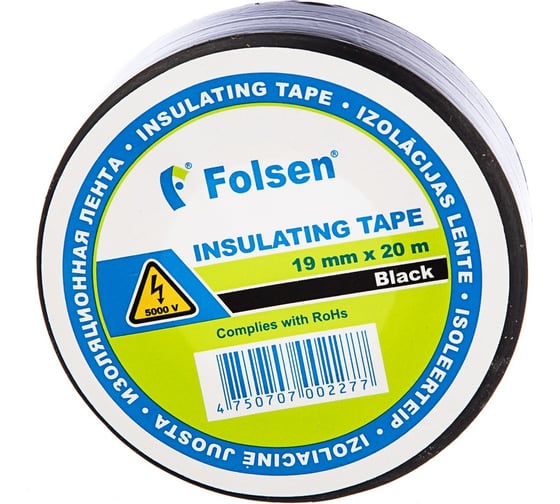 Изоляционная лента FOLSEN 19мм x 20м, черная 10 шт 012504U10