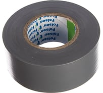 Изоляционная лента FOLSEN 25мм x 20м, серая 012606