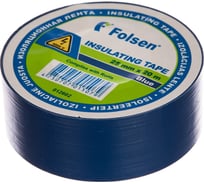 Изоляционная лента FOLSEN 25мм x 20м, синяя 012602