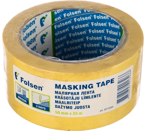 Малярная лента FOLSEN желтая, 60oC, 50мм x 35м 0213550