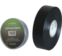Морозостойкая изоляционная лента HAUPA HUPtape-22plus 19 мм x 20 м 263930