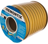 Самоклеящийся уплотнитель Remontix D 100 белый 1CX