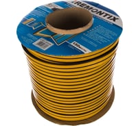 Самоклеящийся уплотнитель Remontix Е 150 коричневый 40AX