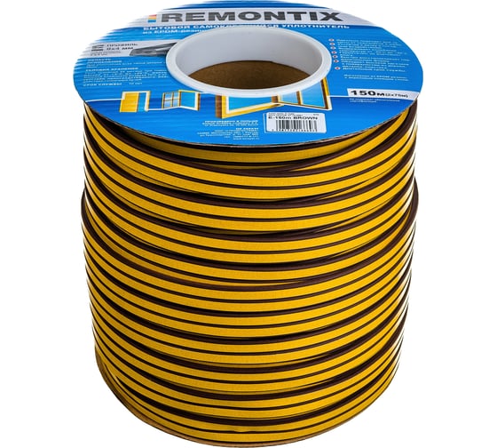 Самоклеящийся уплотнитель Remontix Е 150 коричневый 40AX