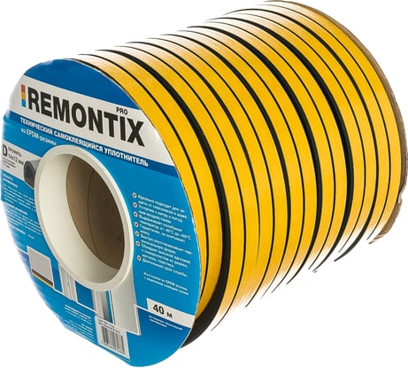 Самоклеящийся уплотнитель Remontix D40, 14x12 мм, черный SD-55