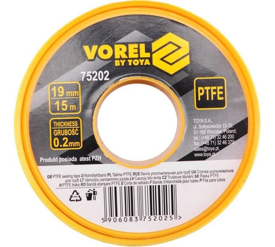Лента VOREL ПТФЭ 15 м, 19 мм х 0.2 мм 75202 1