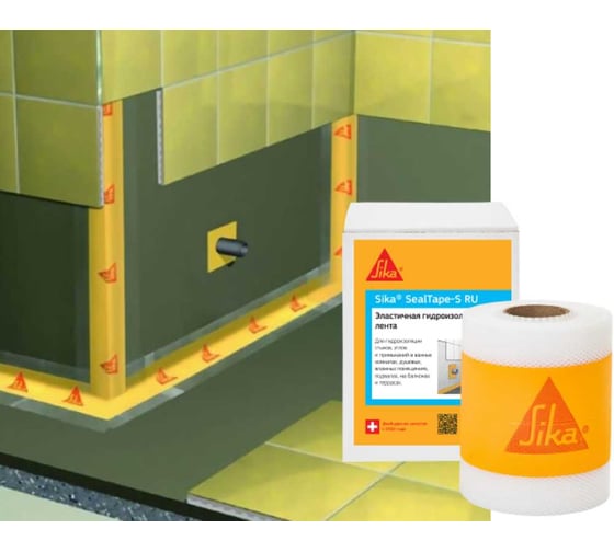 Лента для герметизации швов, примыканий и углов во влажных помещениях SIKA SealTape S Рулон 50м 658122
