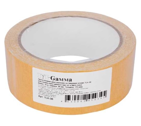 Двухсторонняя клейкая лента на тканевой основе Gamma TLK-38 10 м, 38 мм, в пакете, белый 720598