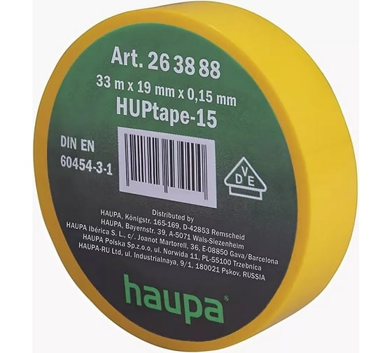 Изолента ПВХ HAUPA 19 мм x 33 м, цвет желтый 263888