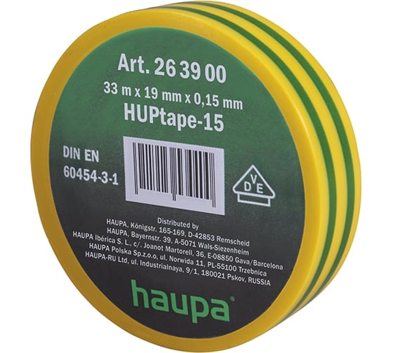 Изолента ПВХ HAUPA 19 мм x 33 м, цвет зелено-желтый 263900
