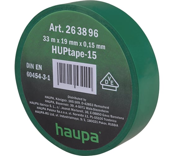 Изолента ПВХ HAUPA 19 мм x 33 м, цвет зеленый 263896