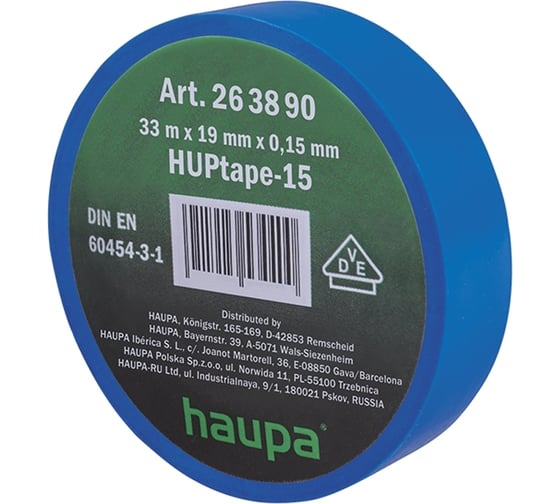 Изолента ПВХ HAUPA 19 мм x 33 м, цвет синий 263890 1