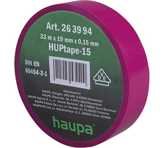 Изолента ПВХ HAUPA 19 мм x 33 м, цвет фиолетовый 263894 1