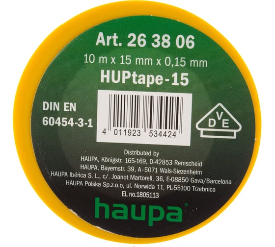 Изолента ПВХ HAUPA цвет желтый, шир.15мм, длина 10 м, d 60 мм 263806
