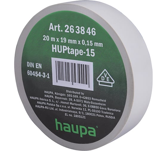 Изолента ПВХ HAUPA цвет серый, шир.19 мм, длина 20 м, d 74 мм 263846 1