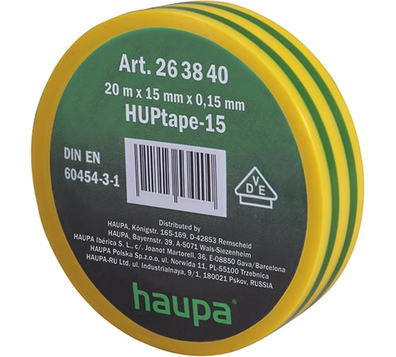 Изолента ПВХ HAUPA цвет желто-зеленый, шир.15мм, длина 20 м, d 74 мм 263840