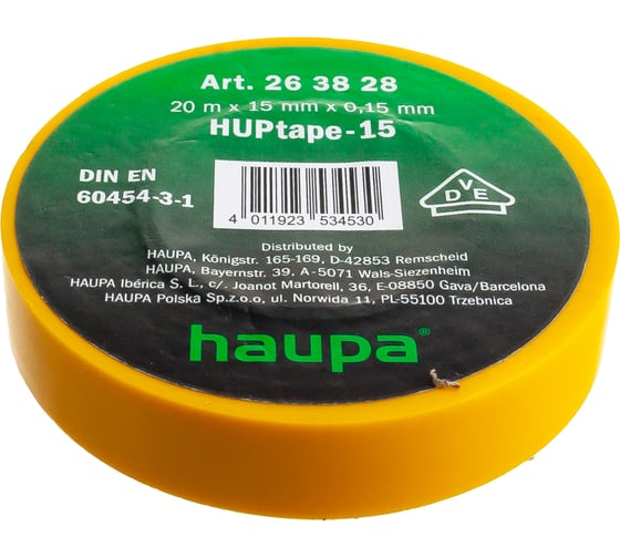 Изолента ПВХ, HAUPA цвет желтый, шир.15мм, длина 20 м, d 74 мм 263828