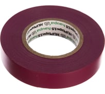 Изолента ПВХ HAUPA цвет фиолетовый, шир.15мм, длина 20 м, d 74 мм 263834