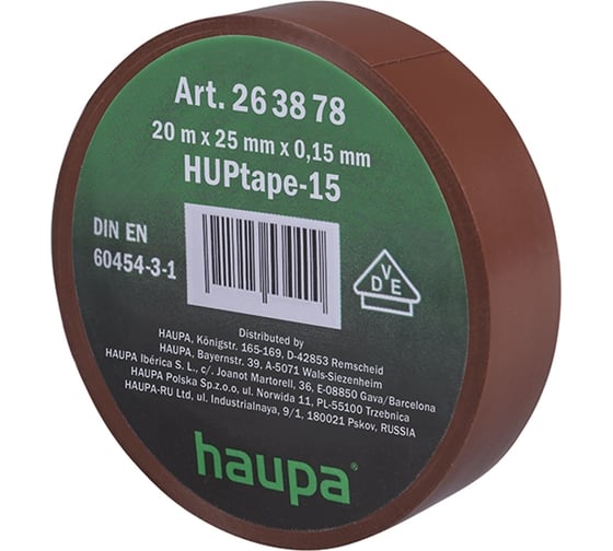 Изолента ПВХ HAUPA цвет коричневый, шир.25 мм, длина 20 м, d 74 мм 263878 1
